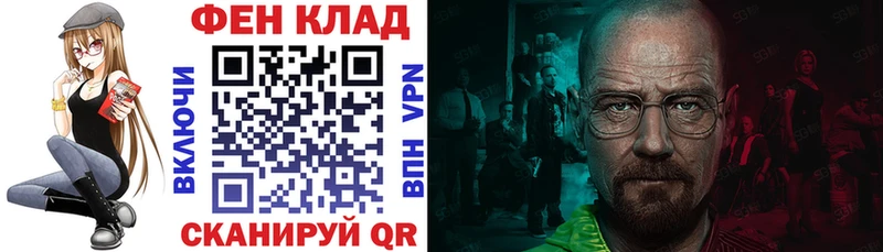 Amphetamine VHQ  Жуков 