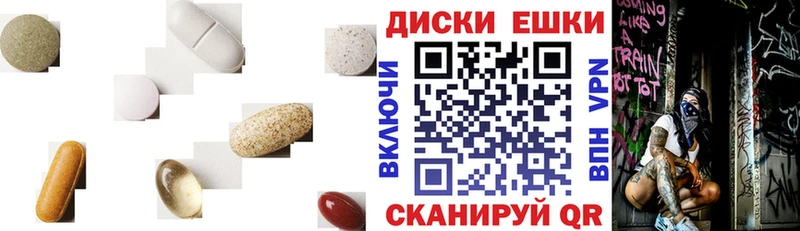 blacksprut зеркало  Жуков  Экстази louis Vuitton 