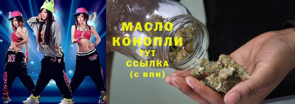 MDMA Premium VHQ Гусев