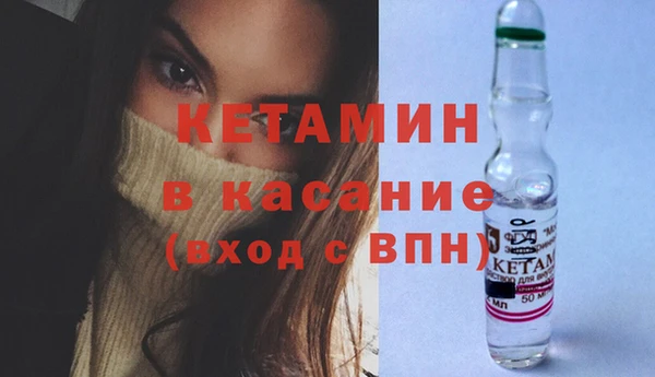 MDMA Premium VHQ Гусев