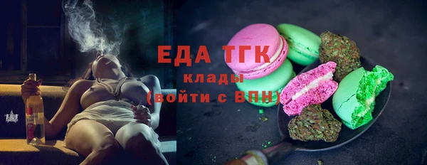 твердый Гусь-Хрустальный