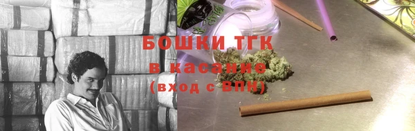 прущая мука Гусиноозёрск