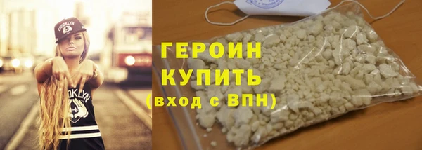MDMA Premium VHQ Гусев