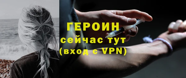 прущие крисы Болхов