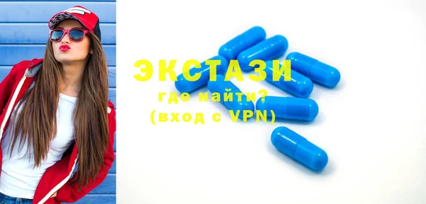 ГАЛЛЮЦИНОГЕННЫЕ ГРИБЫ Анива