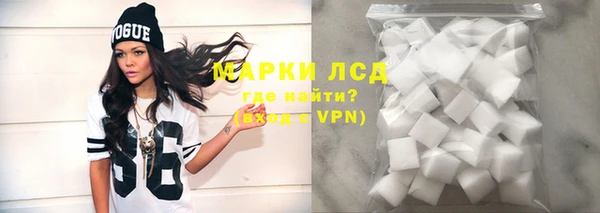 твердый Гусь-Хрустальный