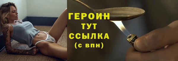 прущие крисы Болхов
