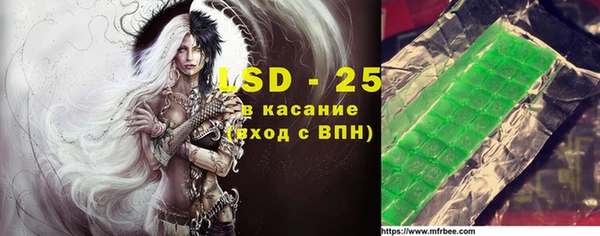 прущая мука Гусиноозёрск