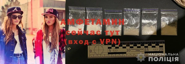 прущая мука Гусиноозёрск