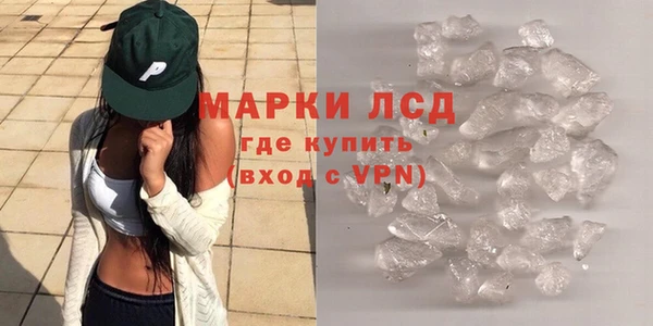 твердый Гусь-Хрустальный